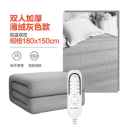 艾美特（AIRMATE） 电热毯单人双人除湿除螨电褥子智能定时加热床垫地热垫安全家用 双人薄绒双控（180*150cm）