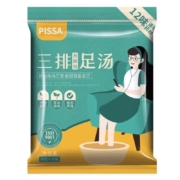 天降福利：泡脚药包 30包