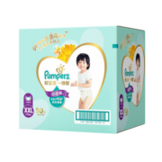 帮宝适（Pampers） 一级帮拉拉裤 婴儿尿不湿尿裤 成长裤 宝宝学步裤 柔软贴身 一级帮拉拉裤加加大码XXL50+6片