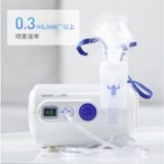 OMRON 欧姆龙 NE-C28P 压缩式雾化器
