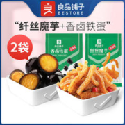 BESTORE 良品铺子 香卤铁蛋鹌鹑蛋魔芋解馋零食休闲食品