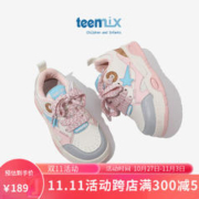 TEENMIX 天美意 儿童软底运动鞋