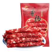 百亿补贴：腿中王 广式香肠中式腊肠 浙江土特产农家腊味 微甜酒香 400g精装
