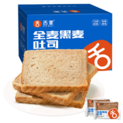 plus会员、概率券:舌里 全麦面包0脂无蔗糖黑麦吐司 1000g