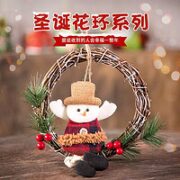 千棵树 圣诞花环 长腿雪人花环 17cm