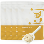 网易严选益生菌猫砂 吸水结团硬度高健康植物胶可冲厕所含水量低 2kg*4袋【1.5毫米颗粒】