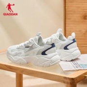 QIAODAN 乔丹 运动鞋男鞋休闲鞋复古老爹鞋轻便跑步鞋