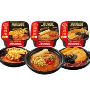 京东百亿补贴:海底捞自热火锅 番茄酥肉+老成都+肥汁番茄