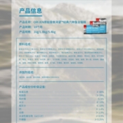 原始猎食渴望Orijen六种鱼全猫粮原装进口鱼肉无谷成幼猫主粮宠物猫咪营养食品 六种鱼猫粮1kg