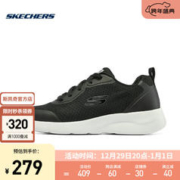 SKECHERS 斯凯奇 秋冬男子运动鞋跑步鞋休闲鞋子舒适透气鞋 232293-BKW 黑色/白色 43