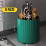 厨房旋转刀架置物架台面多功能筷子筒刀架一体收纳盒家用菜刀架子 旋转置物筒架2个