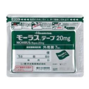 久光制药  20mg久光镇痛贴*7枚 拍10件