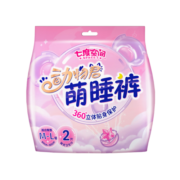 七度空间卫生巾夜用动物君萌睡裤安睡裤拉拉裤安心裤姨妈巾内裤 动物君萌睡裤10条