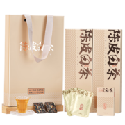 杰盈茶叶 福鼎陈皮白茶小方片（6年老陈皮+6年老白茶）2盒共300克
