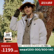 new balance NB秋冬23新男女经典短款鸭绒连帽羽绒服AWJ33325