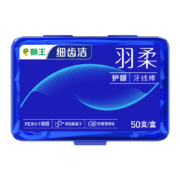 Plus会员:狮王 Lion 细齿洁 羽柔双线牙线棒 50支 薄荷味