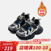 Kappa 卡帕 儿童加绒保暖棉鞋