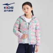 ERKE 鸿星尔克 女童装儿童羽绒服秋冬中大童时尚保暖羽绒服夹克 钰石绿/奶昔粉色组 130