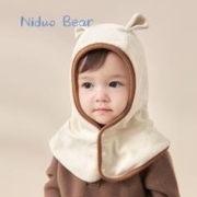 niduo bear 尼多熊 宝宝帽子秋冬季婴儿帽可爱保暖帽围一体男女儿童帽子秋冬