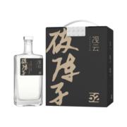 观云破阵子 浓香型白酒  52度 500ml*6瓶 整箱装【送礼自饮】