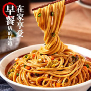 荆八宝 武汉热干面 配酱料包