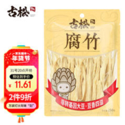 Gusong 古松食品 黄豆腐竹 250g