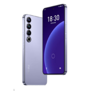 再降价：Meizu魅族20PRO 晨曦紫 12+256GB