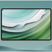 HUAWEI MatePad Pro 11英寸 2024款 平板电脑 雅川青