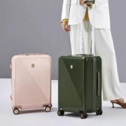 LEVEL8 地平线8号 光影系列行李箱女level8旅行箱20寸登机箱万向轮密码箱