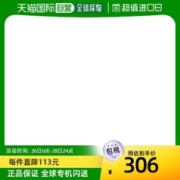Plantur39 韩国直邮[PLANTOUR] 39 Pyto爽肤水(头皮活性化) 200ml x3