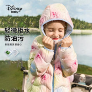 88VIP会员：Disney baby 迪士尼男女童轻薄羽绒服2023秋冬新款儿童三防鸭绒保暖外套童装潮