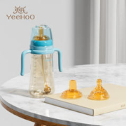 YeeHoO 英氏 婴儿奶瓶学饮杯 300ml