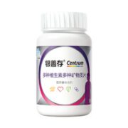 Centrum 善存 多种维生素多种矿物质片 160粒