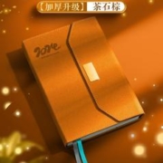 HERO 英雄 2024年日程本 a5 笔记本子 可定制 茶石棕