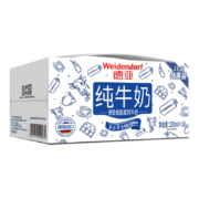 23日14点、限2500件、聚划算百亿补贴：德亚 德国原装进口 低脂高钙纯牛奶 200ml*18盒