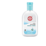 大宝 SOD清爽保湿露100ml 乳液面霜补水保湿春秋季护肤男女通用身体乳 清爽保湿凝露100ml*3
