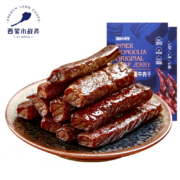西蒙小战斧 内蒙古麻辣牛肉干80g*5袋