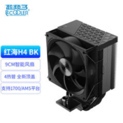 PCCOOLER 超频三 红海H4 CPU风冷散热器