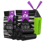 e洁 自动收口垃圾袋抽绳加厚黑色家用手提式穿绳免撕式45*50cm*120只