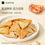 控体期能吃的高蛋白零食！：卡卡业 全麦虾肉薯片 芝士奶酪味 6包