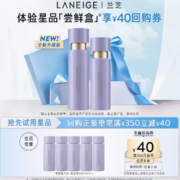LANEIGE 兰芝 致美紧颜焕采精华水/精华乳 30ml*5瓶