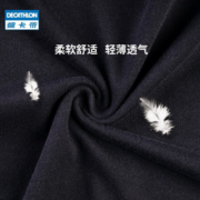 迪卡侬男士基础运动裤修身保暖加绒长裤宽松百搭黑色2514789