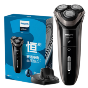 飞利浦（PHILIPS）剃须刀电动3系高配版男士刮胡刀胡须刀电动剃须刀送男友送父亲礼物新年元旦跨年礼物 一键加速丨可弹出鬓角刀丨S3203