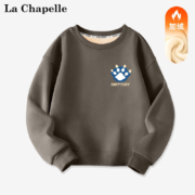 LA CHAPELLE MINI 拉夏贝尔 儿童加绒圆领卫衣