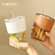 plus会员、学生用户：广意 玻璃杯 咖啡杯 便携吸管杯 GY7990