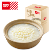西贝莜面村脱皮玉米羹1.8kg（300g*6）早餐面点 加热即食 方便速食半成品