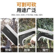 德东 砍柴刀 家用劈柴户外砍树伐木锰钢刀特殊钢弯刀砍材神器手动农具 -锰钢弯刀柴刀头