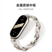 限移动端：Xiaomi 小米 手环8 标准版 智能手环 淡金色 硅胶表带（心率、血氧、睡眠）