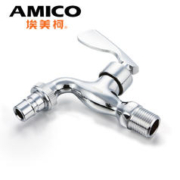 AMICO 埃美柯 洗衣机水龙头接头全铜洗手池四分单冷通用起泡防溅