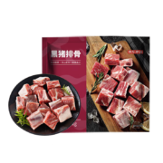京造 黑猪排骨 1000g